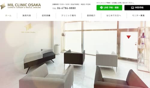 MIL CLINIC OSAKAHP画像